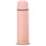 Термос PRIMUS Classic Light Vacuum Bottle 1.0 L pale peach