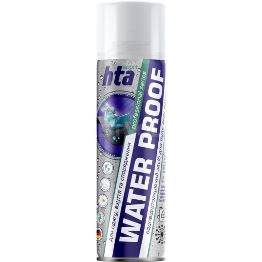 Водоотталкивающее средство HTA WATER PROOF 400 ml