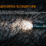 Ліхтар Fenix E16 Ti Cree XP-L HI LED