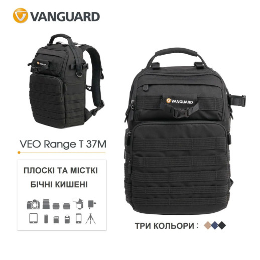 Рюкзак Vanguard VEO Range T 37M Black (VEO Range T 37M BK)