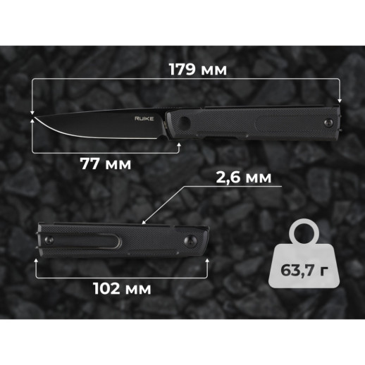 Нож складной карманный Ruike, (7.7 см) 8Cr13MoV / G10 черный