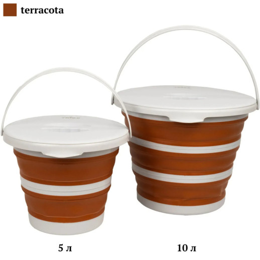 Ведро Tribe Water Bucket Lid 10 л силиконовое с крышкой T-FJ-0050, terracota