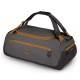 Сумка Osprey Daylite Duffel 45 - серая