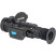 Прицел тепловизионный Sytong ХM06 50 мм 640x512 с дальномером. 3000 м