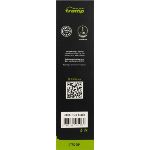 Термос Tramp Basic 0,75л UTRC-104, black