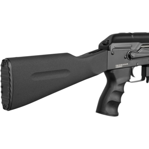 Винтовка страйкбольная CYMA CM.048A AKM 6 мм