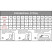 Кроссовки мужские треккинговые Humtto Elite 860244A-5 амортизирующие черно-серые 44