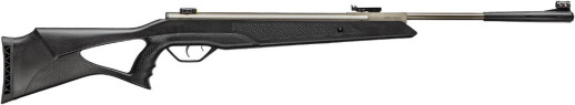 Винтовка пневматическая Beeman Longhorn Silver 4,5 мм