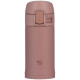 Термокружка Zojirushi SM-PD20PM 0.2л terracotta