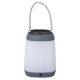Фонарь кемпинговый Bo-Camp Sargas Rechargable 180 Lumen White,Grey (5818725)