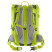 Рюкзак DEUTER Amager 25+5 цвет 8006 citrus