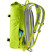 Рюкзак DEUTER Amager 25+5 цвет 8006 citrus