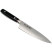 Нож кухонный Kanetsugu Saiun Chef's Knife 200mm (9005)