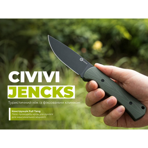 Нож с чехлом фиксированный туристический Civivi Jencks (9 см) 14C28N / G10 зеленый
