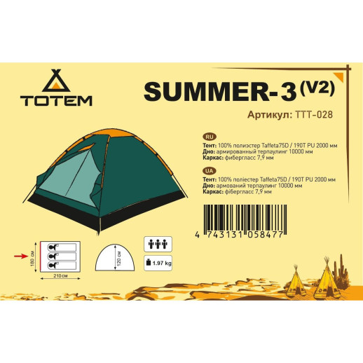 Палатка Totem Summer 3 (v2)