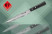 Нож кухонный Samura 67 Damascus для тонкой нарезки, 195 мм, SD67-0045P