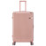 Чемодан Semi Line 28" (L) Rose (T5664-5)