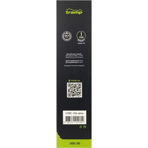 Термос Tramp Basic 1 л UTRC-105, olive