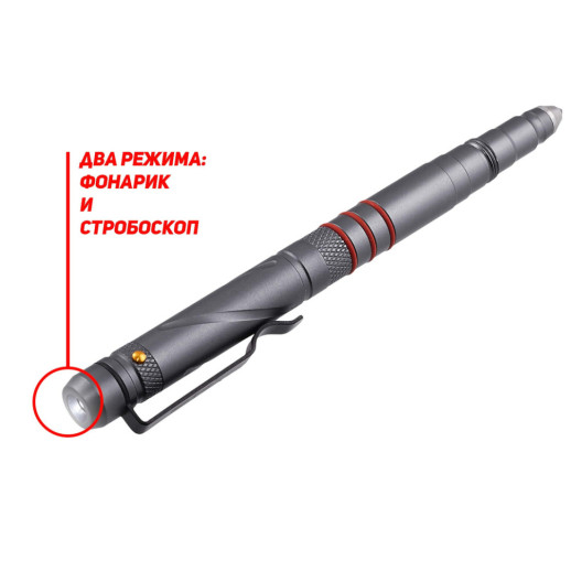 Тактическая ручка Grand Way 33078