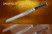 Нож кухонный Samura 67 Damascus для хлеба, 215 мм, SD67-0055P
