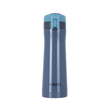 Термоc Ringel Blues 0.5 л, синий