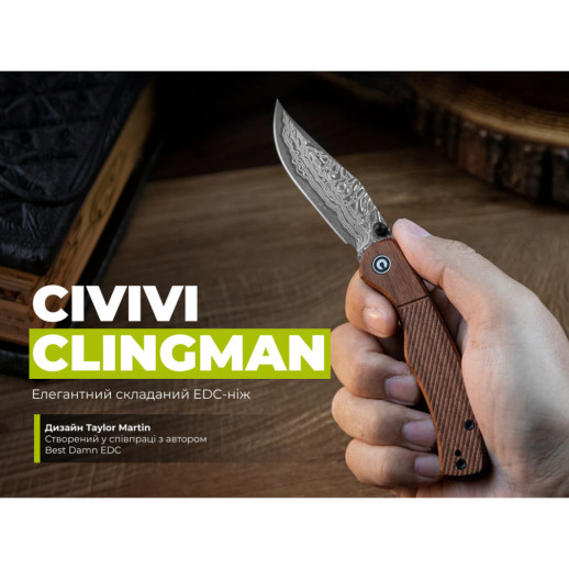 Нож складной карманный Civivi Clingman (7.6 см) Damascus / Guibourtia Wood дерево