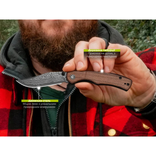 Нож складной карманный Civivi Clingman (7.6 см) Damascus / Guibourtia Wood дерево