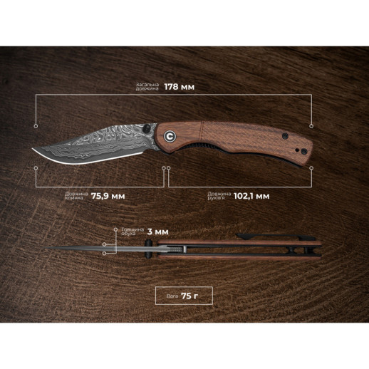 Нож складной карманный Civivi Clingman (7.6 см) Damascus / Guibourtia Wood дерево