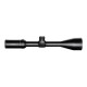 Прицел Hawke Vantage IR 4-12х50 сетка Subsonic 22Lr подсветка 1