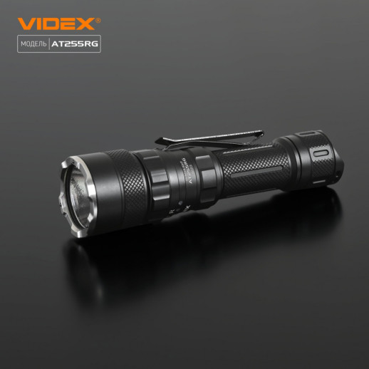 Тактический светодиодный фонарик VIDEX VLF-AT255RG 2000Lm 5000K