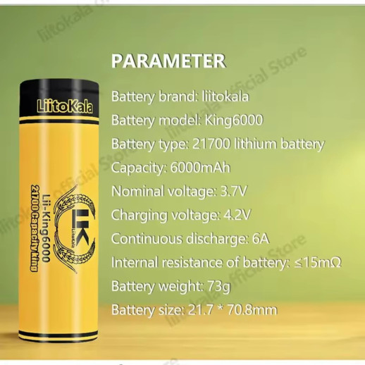 Li-ion Аккумулятор высокой емкости LiitoKala King6000 21700 на 6000 mAh