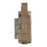 Подсумок Ukrarmor для турникета эластичен. Molle. Cordura 500D Мультикам