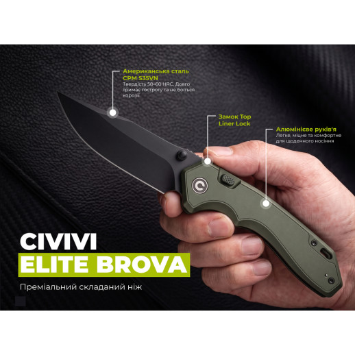 Нож складной туристический Civivi Elite Brova, (8.7 см) CPM S35VN / Aluminum зеленый