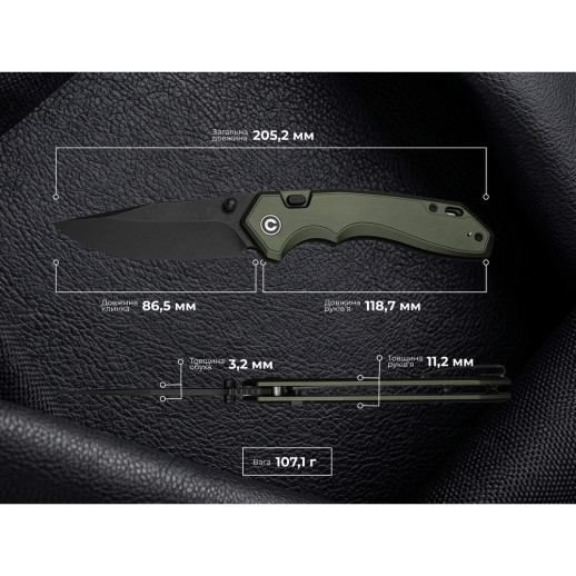 Нож складной туристический Civivi Elite Brova, (8.7 см) CPM S35VN / Aluminum зеленый