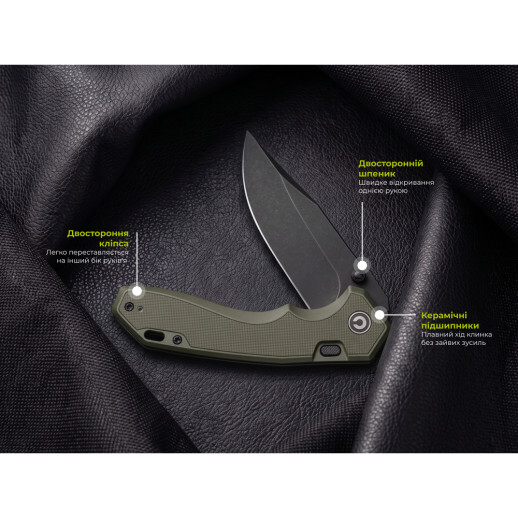 Нож складной туристический Civivi Elite Brova, (8.7 см) CPM S35VN / Aluminum зеленый
