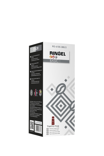 Термокружка Ringel Basic, 0.38 л (серая)
