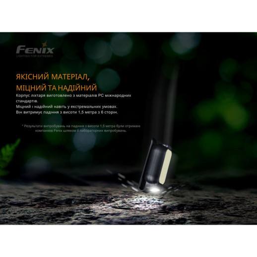 Фонарь ручной Fenix MINI-LITE (витринный образец / поврежденная упаковка)