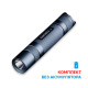 Карманный фонарь Convoy S2+ SST40 5000K