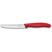 Кухонный набор Victorinox SWISS CLASSIC Paring 6.7111.35