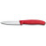 Кухонный набор Victorinox SWISS CLASSIC Paring 6.7111.35