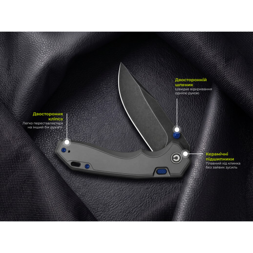 Нож складной туристический Civivi Elite Brova, (8.7 см) CPM S35VN / Aluminum серый
