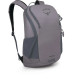 Рюкзак Osprey Astronova soundwave grey - O/S - серый