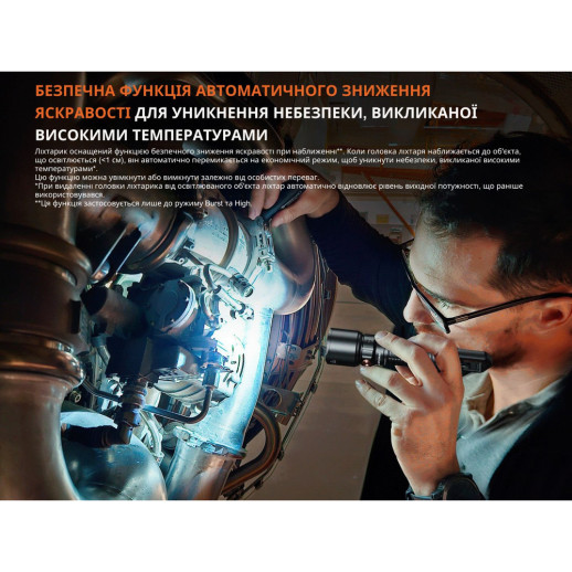 Фонарь профессиональный Fenix ​​WF25RM с магнитной зарядкой