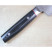 Нож кухонный Kanetsugu Saiun Slicing Knife 210mm (9009)