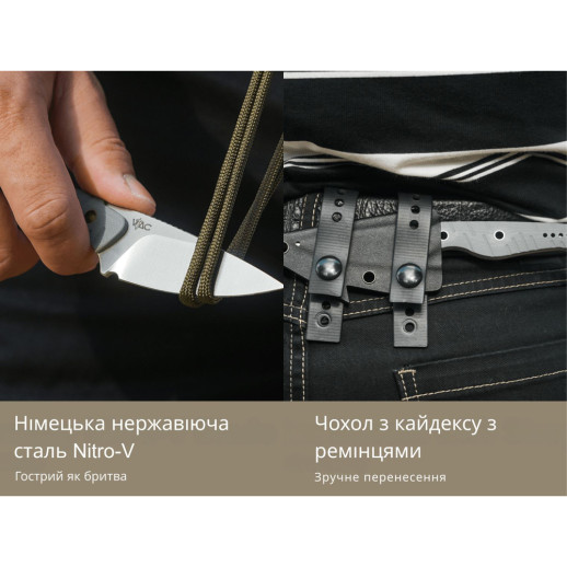 Нож Civivi SOKN C22027-2