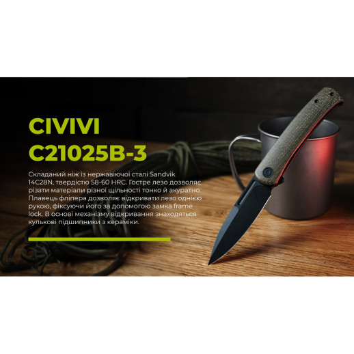 Нож складной Civivi Cetos C21025B-3