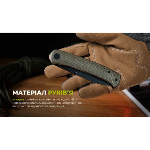 Нож складной Civivi Cetos C21025B-3