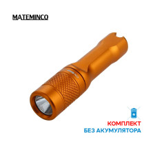 Фонарь Mateminсo A01 UV, оранжевый