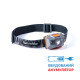 Фонарь налобный Naturehike TD-02 NH00T002-D, оранжево-серый