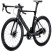 Велосипед Merida 2020 reacto disc force edition xl glossy black/gilttery silver